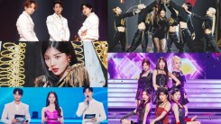 2023 MBC Gayo Daejejeon Highlights: SHINee, SNSD Hyoyeon, IVE, More Steal the Show in Year-End Music Festival!