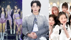 10 K-Pop Songs With The Most Music Show Wins in 2023— (G)I-DLE 'Queencard', Jungkook 'Seven', MORE!