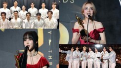 33rd Seoul Music Awards Winners Announced: SEVENTEEN, Sandara Park, NCT Dream, More Secure Major Wins from Yearly Hallyu Event!