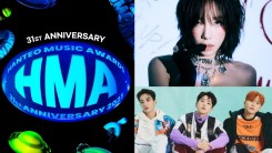 Hanteo Music Awards 2023 Nominees Revealed: SNSD Taeyeon, SEVENTEEN BSS, More Receive Nods!