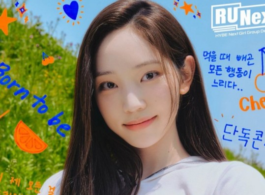I'LL-IT Youngseo Departs from Group, Agency Amid Debut Preparations — Here's What Happened to 'R U Next?' Contestant