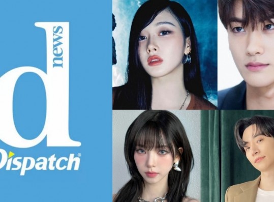 All Rumored Dispatch 2024 Couples Since the Outlet Remains Tight-Lipped: Giselle & Park Hyung Sik, Karina & Lee Junho, More!