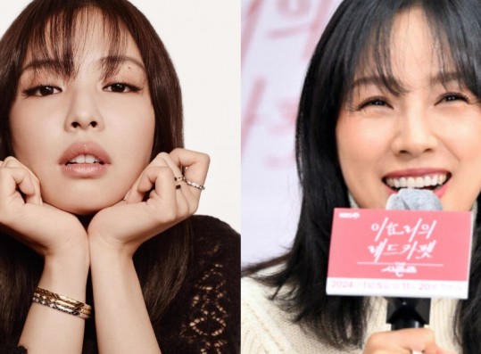 BLACKPINK Jennie Garners Praise For Cover of Lee Hyori's 'Miss Korea'