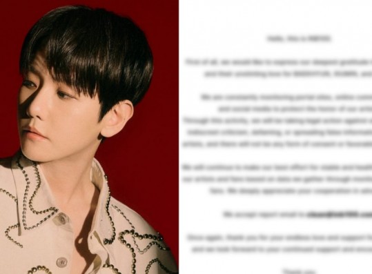 EXO Baekhyun's Company I&B100 Issues Warning Against Malicious Posts in First Public Statement