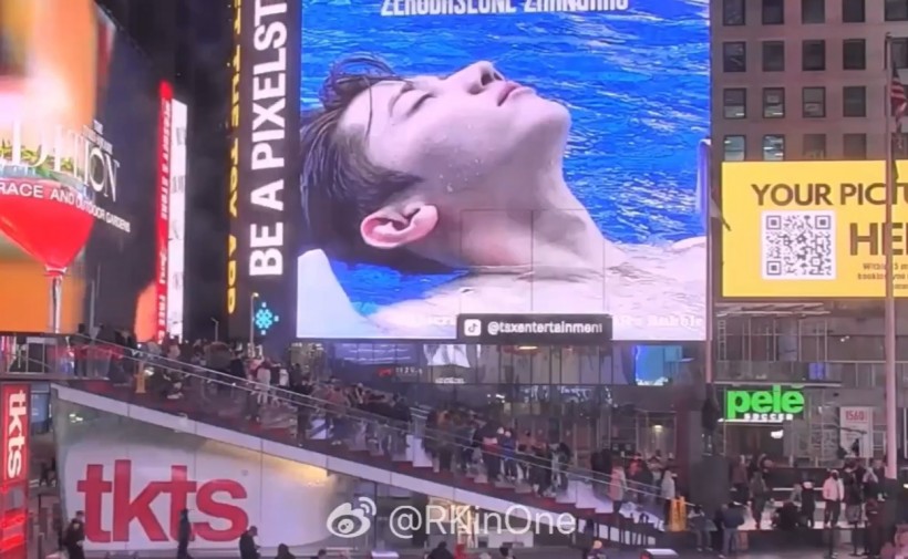 ZEROBASEONE Zhang Hao's Times Square Ad Angers ZEROSEs for THIS Reason: 'This is so embarrassing'