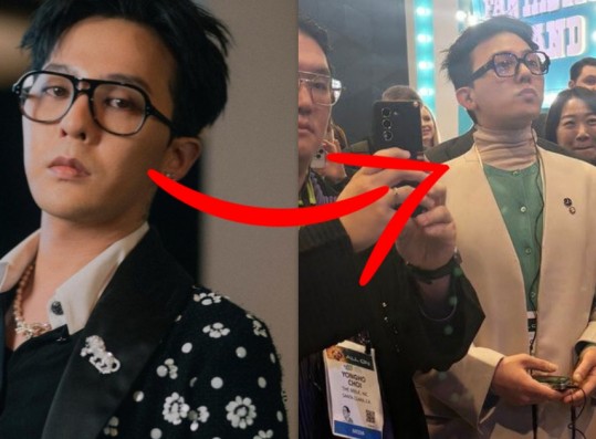G-Dragon Spotted in Las Vegas Event — Here's What the BIGBANG Member is Up To