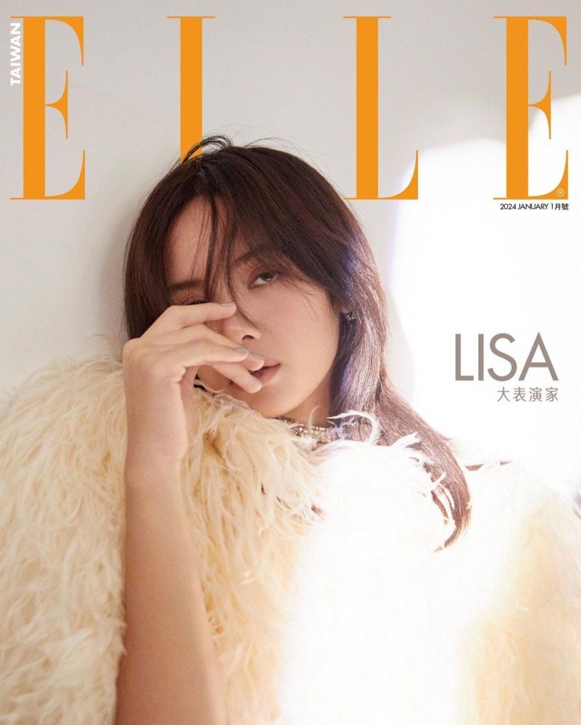 BLACKPINK Lisa's Interview for Elle Taiwan Raises Eyebrows — Is She Responding to Hate Comments?