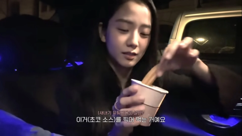 BLACKPINK Jisoo Earns Attention in Spain For Popularizing Local Churro Store