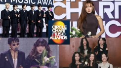 Circle Chart Music Awards 2023 Winners: NCT Dream, NewJeans, MAMAMOO Hwasa, More!