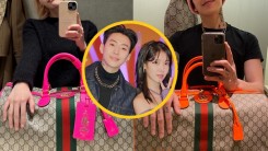 Jay Park Draws Laughter for Imitating IU in Recent Photos: 'This is blatant plagiarism...'