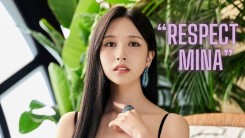 'RESPECT MINA': ONCEs Rally After TWICE Member 'Excluded' from Streaming Platform