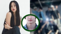 Lee Hyori Picks 'Handsome' 4th-Gen Group, Member: 'I always looked up his photos...'