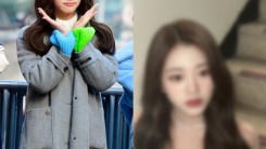 Tzuyu & Yuna Lookalike? THIS 4th-Gen K-pop Female Idol's Visuals Has Stans Raving for 'JYP-like' Visuals, Age, More