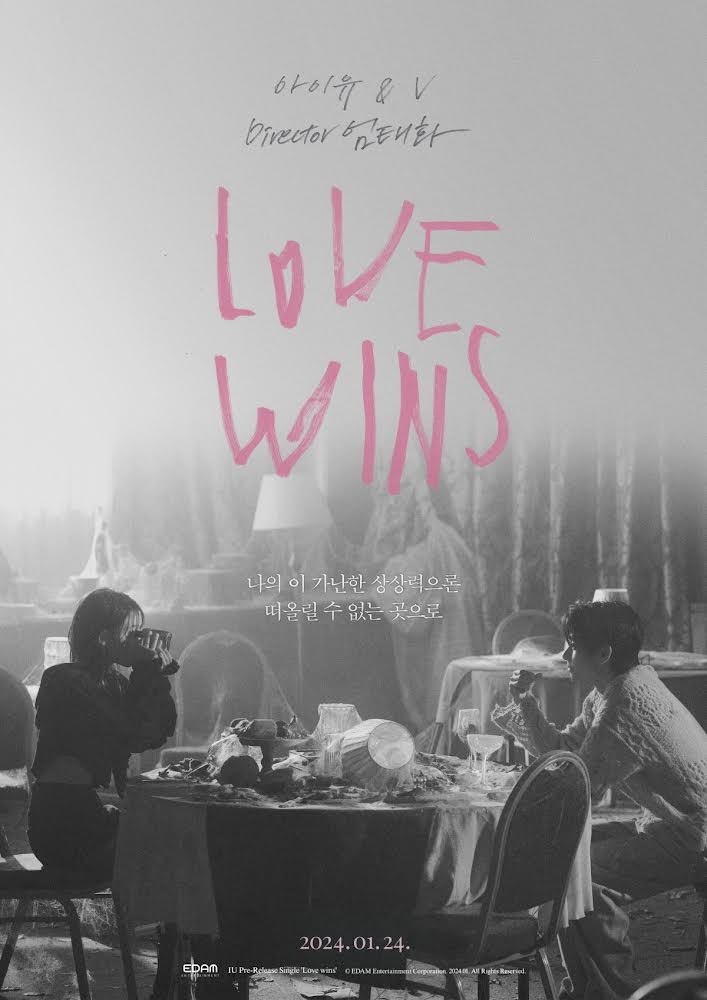 IU x BTS V Criticized for Upcoming Song 'Love Wins' – Why Are Netizens Unhappy? 