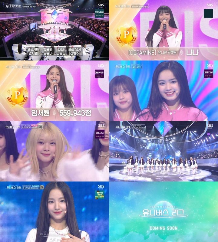 Who Is UNIS? Meet 8 Members of New Girl Group Selected Through 'Universe Ticket'