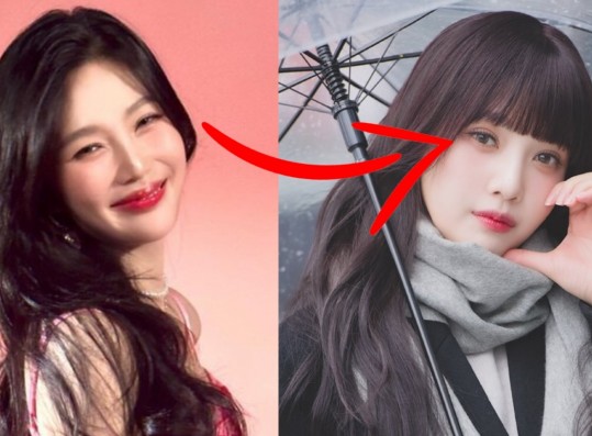 Red Velvet Joy Raised Brows for Speculated Double Eyelid Surgery — ReVeluvs Defend Idol