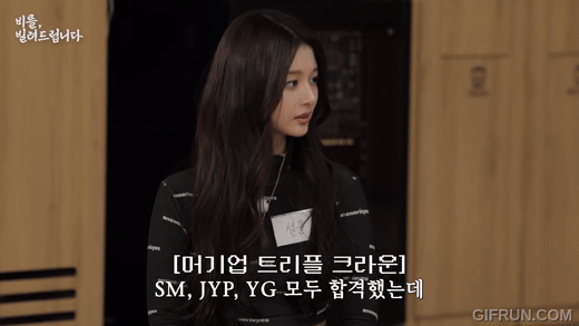 NMIXX Sullyoon Reveals She Joined JYP Entertainment Because of THIS TWICE Member