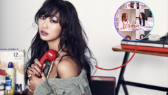 Sistar 19 hyorin