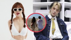 HyunA Is Reportedly Dating Ex-Highlight Yong Junhyung — Why Is It Controversial?