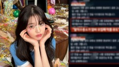 IVE Jang Wonyoung's Hate Train Reportedly Fueled by Sojang's 'Part-Timers' + DIVEs, K-Netz Enraged