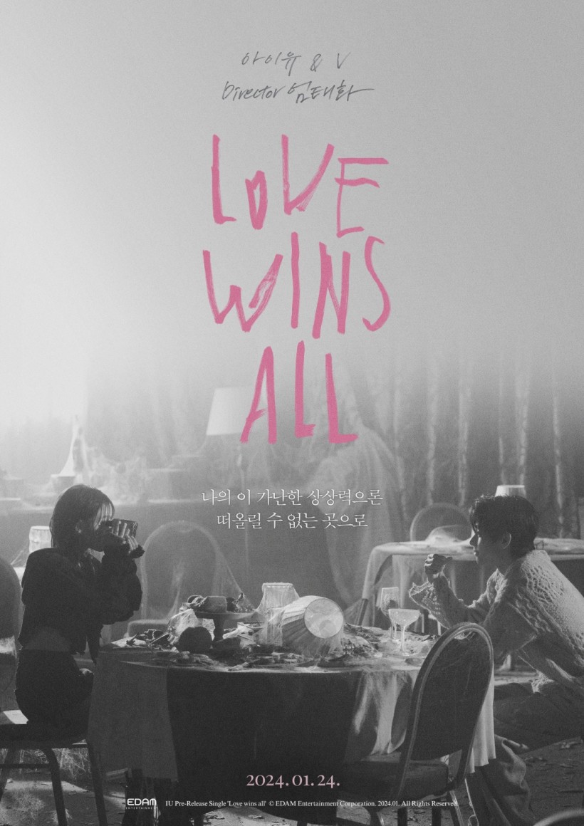IU Changes Title of ‘Love Wins’ Following Backlash — Find out Song’s New Name Here!