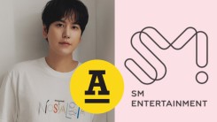 Super Junior Kyuhyun Reveals Why He Left SM Entertainment for Antenna