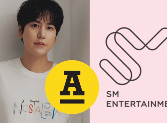 Super Junior Kyuhyun Reveals Why He Left SM Entertainment for Antenna