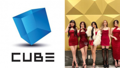 Giddle, Cube Intetainment