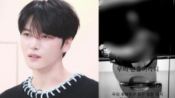 Kim Jaejoong Confesses Being Stalked by Sasaengs for Two Decades: 'It's been 20 years, let's stop this'