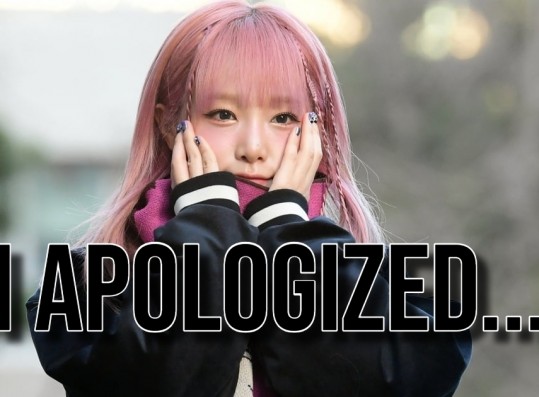 Choi Yena Apologized to Senior for Being 'Rude' — Here's What Happened