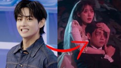 BTS V Garners Rave Reviews for Acting in IU's 'Love Wins All': 'He's not only handsome...'