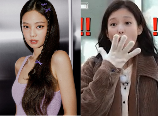 BLACKPINK Jennie