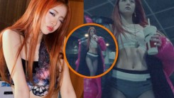LE SSERAFIM Yunjin Joins 'No-Pants' Trend – And FEARNOTs Are Wildin'