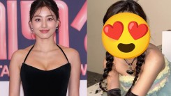 TWICE Jihyo Confesses She Personally Contacted THIS Junior to be Her Friend