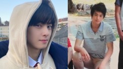 ASTRO Cha Eun Woo's Brother Academic Background Becomes Hot Topic After His Supposed Photos Spread Online