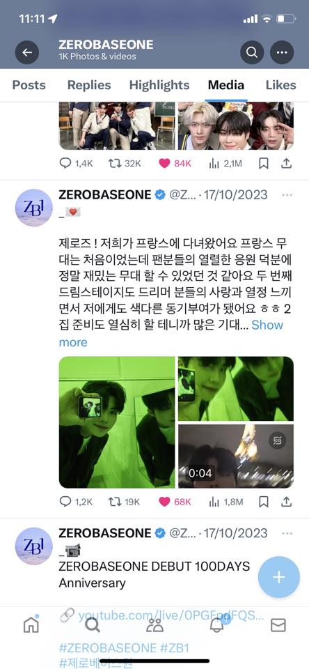 ZEROBASEONE Park Gunwook Accused of Flirting With Sasaeng Fan — Here's the Truth
