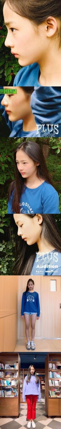 NewJeans Minji's 'Pre-Debut' Photo Goes Viral Online — Is She Natural Beauty?