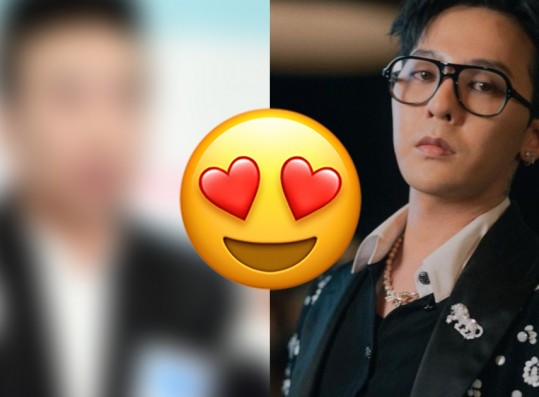 THIS Popular Entertainer is Praying for G-Dragon's Comeback — Read More Here!