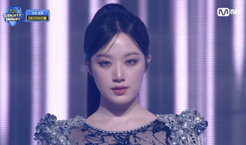 (G)I-DLE Shuhua Sparks Discussion About Her Facial Expression: 'I hope she stop...'