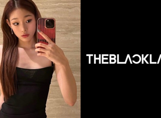 Is Chaebol Debuting in THEBLACKLABEL's New Group? Agency Releases Statement