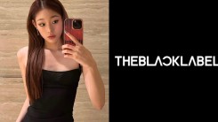 Is Chaebol Debuting in THEBLACKLABEL's New Group? Agency Releases Statement