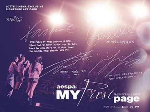 SM Entertainment ตำหนิการไม่รวม aespa Winter ในภาพถ่ายโปรโมต
