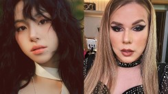 Influencer Draws Attention For Calling TWICE Chaeyoung 'Racist' During Concert — How Did People React?