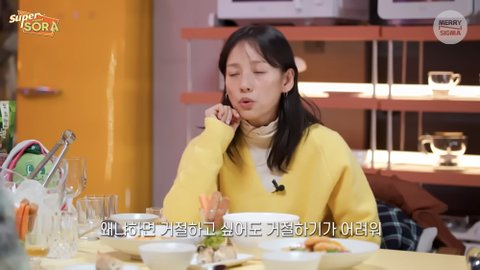 Lee Hyori Faces Backlash for 'Rude' Attitude in a Show: 'I really hate it when...'