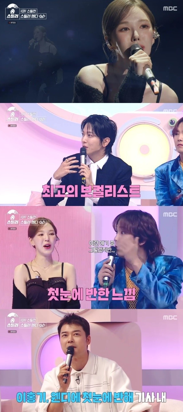 Red Velvet Wendy's Voice Impresses THESE 2nd-Gen Idols: 'It felt like love at first sight'
