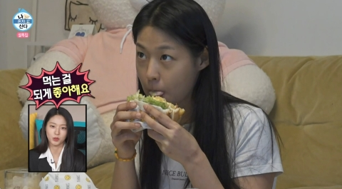 AOA Seolhyun Goes Viral For Unique Eating Habit — Here's What She Does