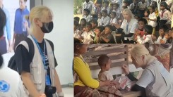 Stray Kids Felix Spotted Doing Volunteer Work Amid Vacation + STAYs Praise Idol's 'Heart of Gold'