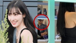 SONEs Demand Agency to Protect SNSD Tiffany After Finding Out Stalker's Identity