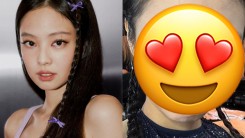 Photo of BLACKPINK Jennie Skin Texture Draws Attention — Here's What Netizens Think