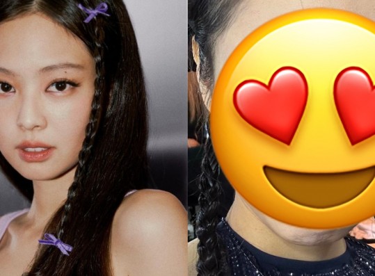 Photo of BLACKPINK Jennie Skin Texture Draws Attention — Here's What Netizens Think